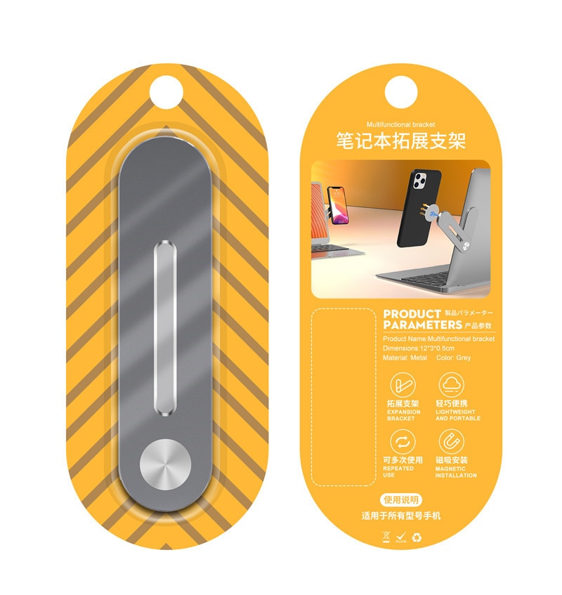 Lovebay Screen Support Holder Laptop Side Mount Connect Tablet Bracket Multifunctional Bracket Adjustable Cell Phone Holder Lovebay Screen Support Holder Laptop Side Mount Connect Tablet Bracket Multifunctional Bracket Adjustable Cell Phone Holder