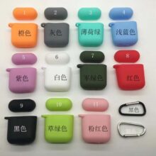 Bluetooth Headset i12 TWS Wireless Earphones case I9s TWS Wireless Earphone i10s tws Wireless Earbuds i11 tws Silicone case Bluetooth Headset i12 TWS Wireless Earphones case I9s TWS Wireless Earphone i10s tws Wireless Earbuds i11 tws Silicone case