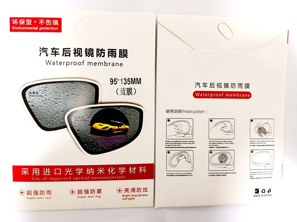 Car Rain Film Rearview Mirror Protective Film Anti Fog Membrane Anti-glare Waterproof Rainproof Car Mirror Window Clear Safer