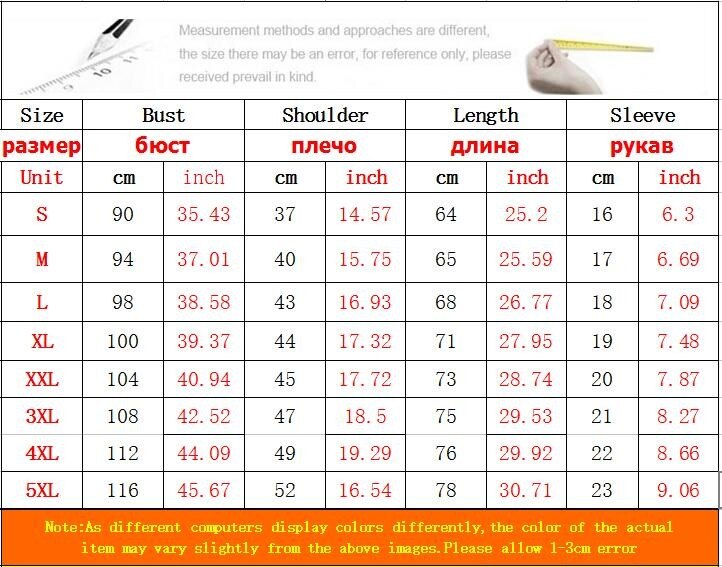 Hip Hop Men's T Shirts Summer Brand Casual O-Neck Short Sleeve T-shirt Mens I'm Thinking Funny Printing Men's Tee Shirts