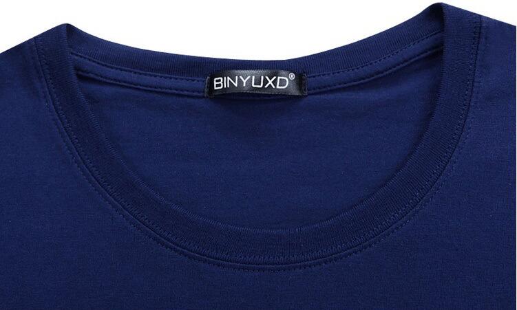 Hip Hop Men's T Shirts Summer Brand Casual O-Neck Short Sleeve T-shirt Mens I'm Thinking Funny Printing Men's Tee Shirts